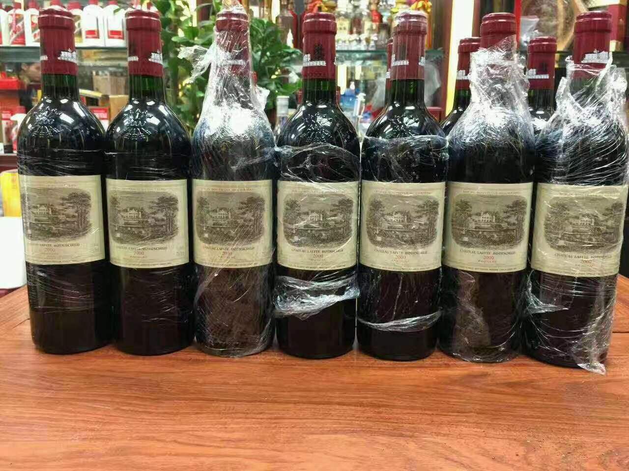 佛罗镇洋酒回收